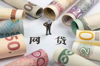 富勤金融回应投资者关切 聚焦金融中介服务，承诺加强合规建设