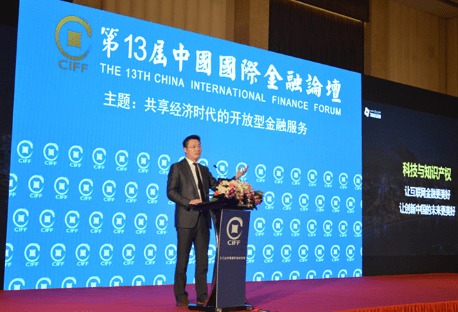 知商金融 当科技与知识产权赋能金融中介服务，让互联网金融更美好